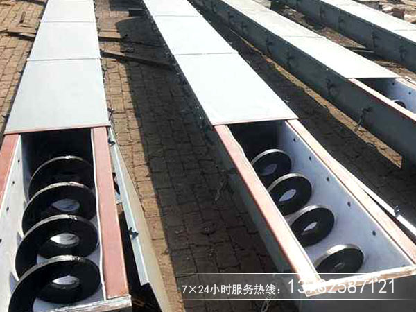 無軸螺旋輸送機(jī)價格主要影響部件有什么！