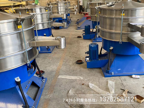 砂糖圓形搖擺篩廠家哪家好,價格是多少！