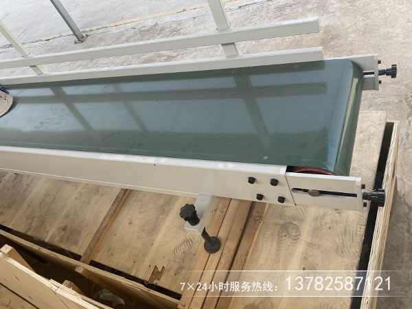什么是皮帶機(jī)？